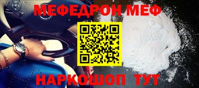 соль ск Кулебаки