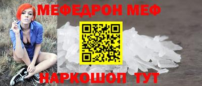 соль ск Кулебаки