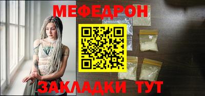 кокаин колумбия Ликино-Дулёво