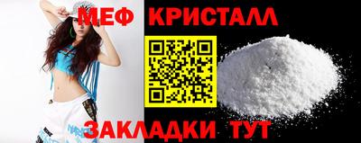 соль ск Кулебаки