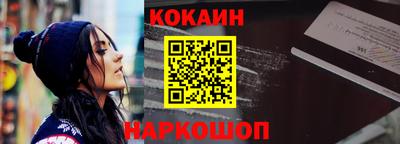 прущие крисы Лесосибирск