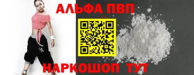 соль ск Кулебаки