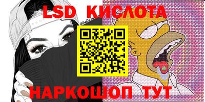 кокаин колумбия Ликино-Дулёво