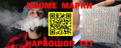 прущие крисы Лесосибирск