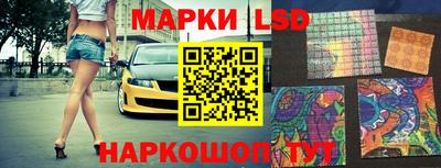 мдпв Кумертау