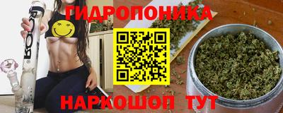 кокаин колумбия Ликино-Дулёво