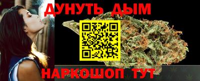 кокаин колумбия Ликино-Дулёво
