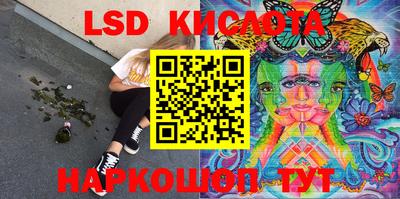 мдпв Кумертау