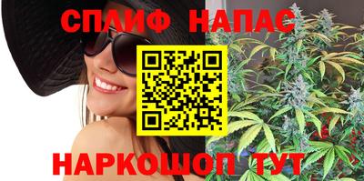 прущие крисы Лесосибирск