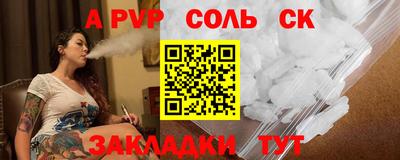 прущие грибы Кунгур