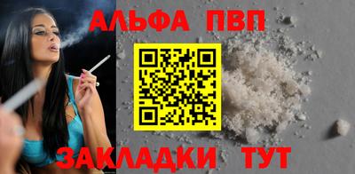 кокаин колумбия Ликино-Дулёво