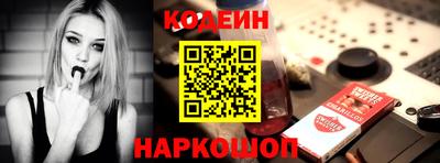 соль ск Кулебаки