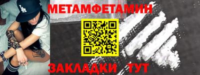 прущие грибы Кунгур