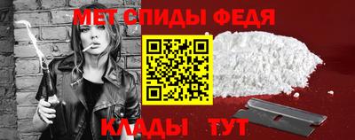 соль курить ск Ливны