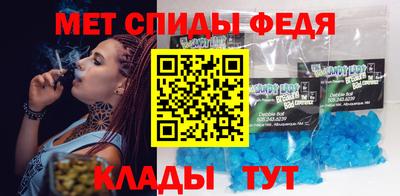 прущие крисы Лесосибирск