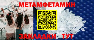 мдпв Кумертау