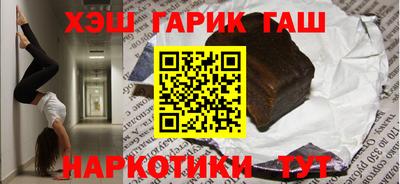 кокаин колумбия Ликино-Дулёво