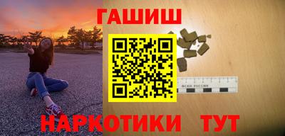 кокаин колумбия Ликино-Дулёво