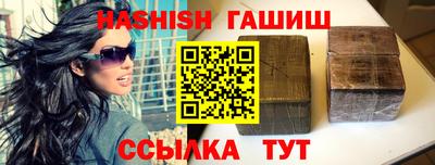 соль курить ск Ливны