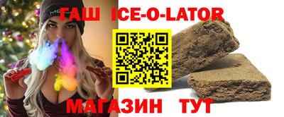 кокаин колумбия Ликино-Дулёво