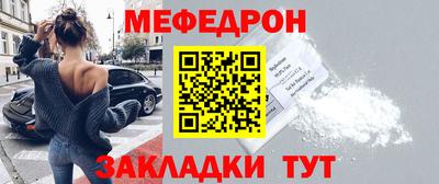 соль ск Кулебаки